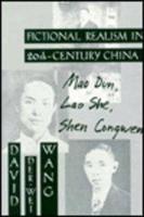 Fictional Realism in Twentieth-Century China