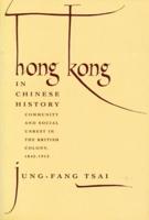 Hong Kong in Chinese History