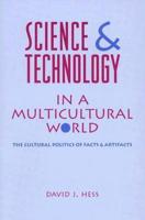 Science and Technology in a Multicultural World