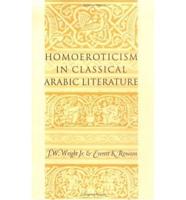 Homoeroticism in Classical Arabic Literature (Paper)