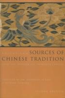Sources of Chinese Tradition. Vol. 2 From 1600 Through the Twentieth Century