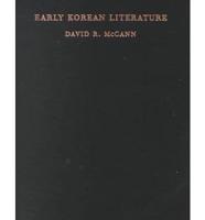 Early Korean Literature