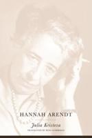 Hannah Arendt