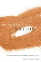 The Invention of a Nation