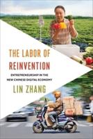 The Labor of Reinvention