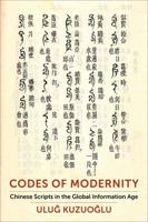 Codes of Modernity