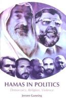 Hamas in Politics