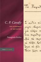 C.P. Cavafy
