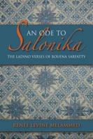 An Ode to Salonika