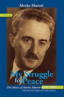 My Struggle for Peace, Vol. 2 (1955)