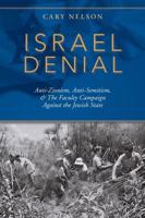 Israel Denial