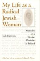 My Life as a Radical Jewish Woman