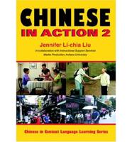 Chinese in Action 2 (DVD)
