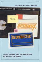 From BetaMax to Blockbuster