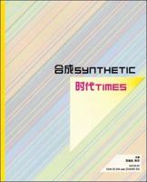 Synthetic Times