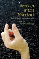 Indra's Net and the Midas Touch