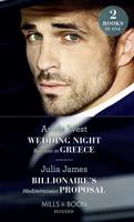 Wedding Night Reunion in Greece