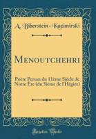 Menoutchehri