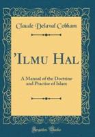 'Ilmu Hal