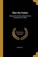 Über Die Farben