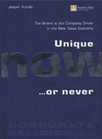 Unique Now or Never  (paperback  Edition)