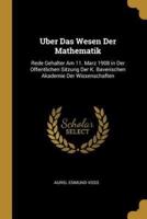 Uber Das Wesen Der Mathematik