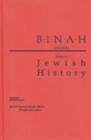 Binah: Volume I; Studies in Jewish History