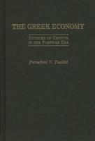 The Greek Economy: Sources of Growth in the Postwar Era