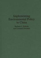 Implementing Environmental Policy in China