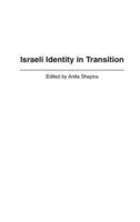 Israeli Identity in Transition