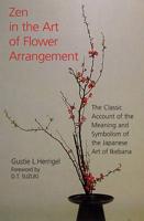 Zen in the Art of Flower Arrangement