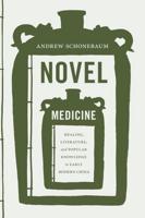 Novel Medicine Novel Medicine