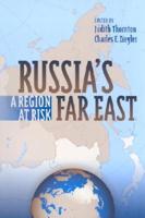 Russia's Far East. Russia's Far East