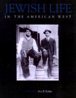 Jewish Life in the American West