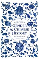 Gender & Chinese History