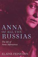 Anna of All the Russias