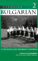 Intensive Bulgarian Vol. 2