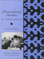 Elementary Arabic. Student Workbook