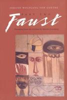 Faust. Part 2