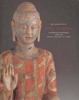 The Golden Age of Chinese Archaeology