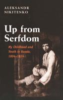 Up from Serfdom