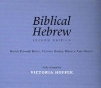 Biblical Hebrew Revised 3xCD