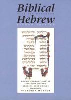 Biblical Hebrew, Second Ed. (SET)