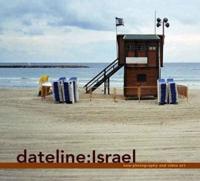 Dateline:Israel