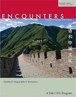 Encounters 1 - Annotated Instructor's Edition 1