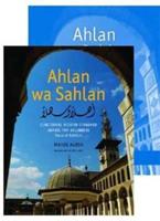 Ahlan Wa Sahlan (Set)