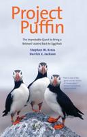 Project Puffin