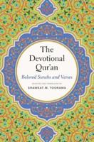 The Devotional Qur'an