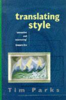 Translating Style