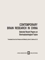 Contemporary Brain Research in China;